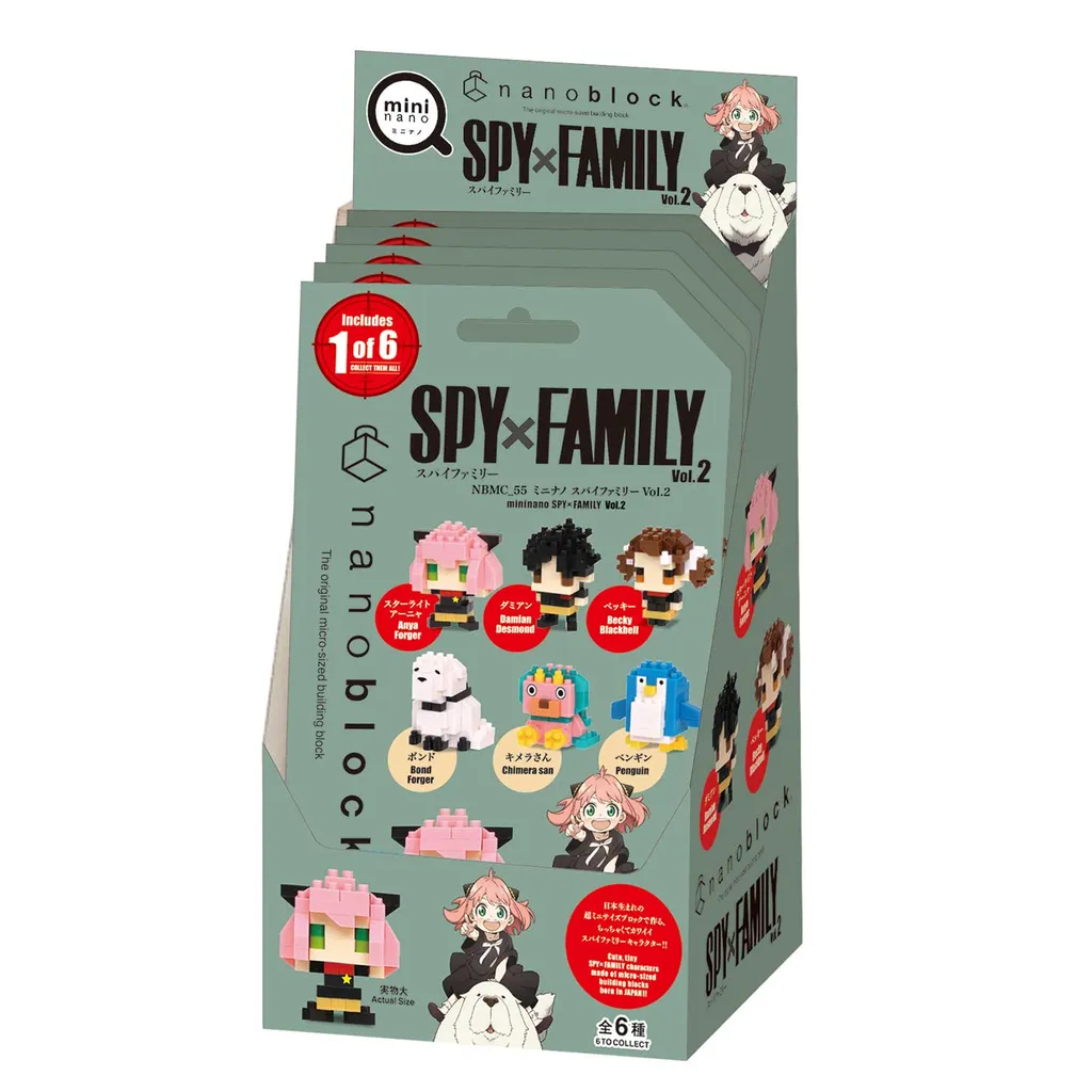 Mininano Box Set - 6 Designs, Spy x Family Vol.2 — view 1