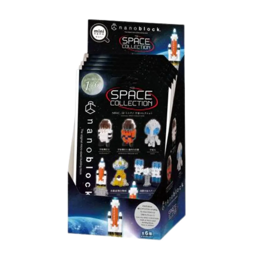 Mininano Box Set - 6 Designs, Space Vol. 1 — view 1