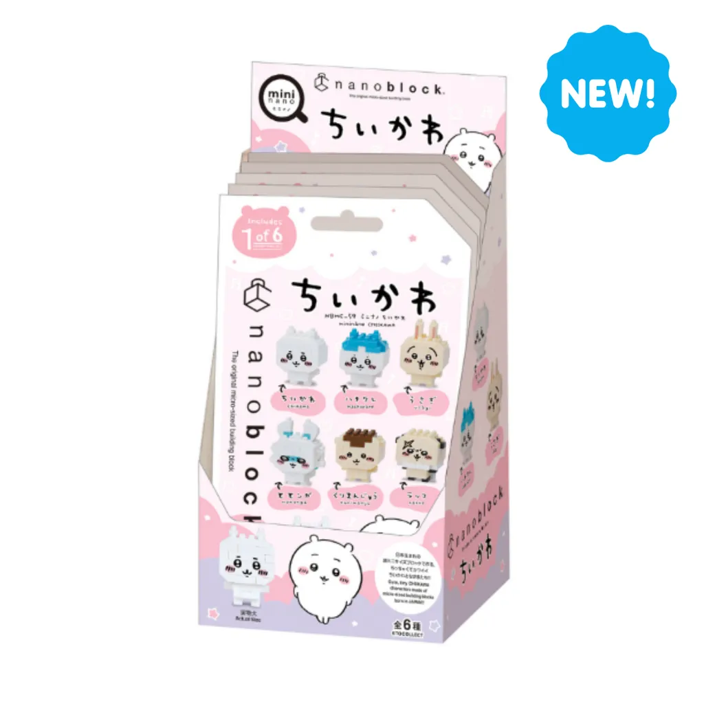 Mininano Box Set - 6 Designs, Chiikawa — view 1