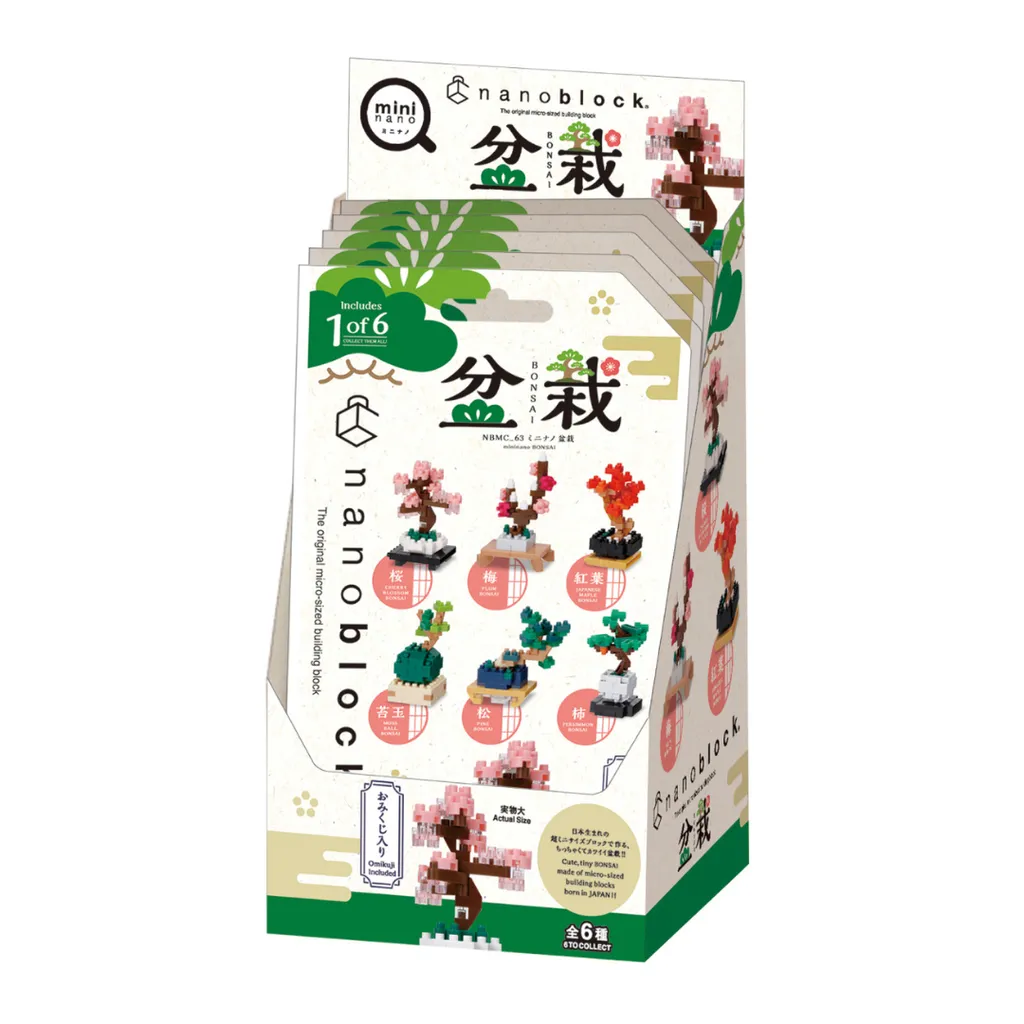 Mininano Box Set - 6 Designs, Bonsai Collection — view 1