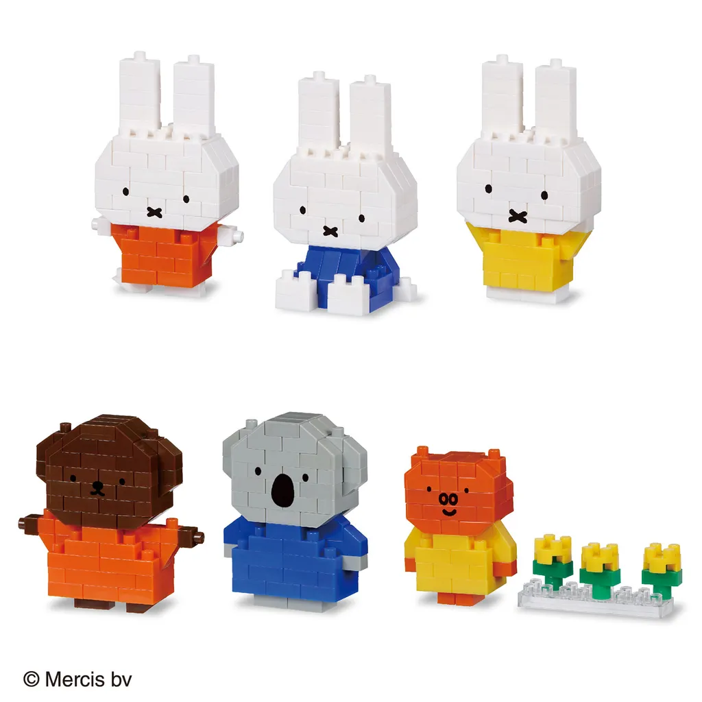mininano miffy vol.3 — view 1