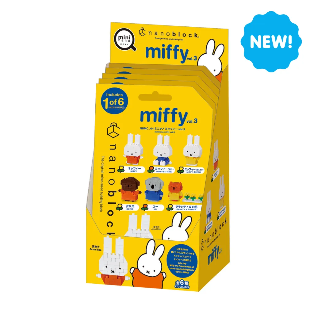 Mininano Box Set - 6 Designs, Miffy Vol.3 — view 1