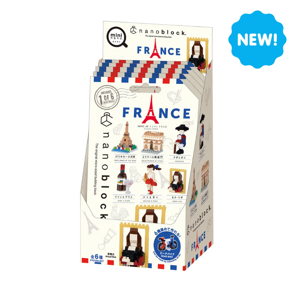 Mininano Box Set - 6 Designs, France Collection — view 1