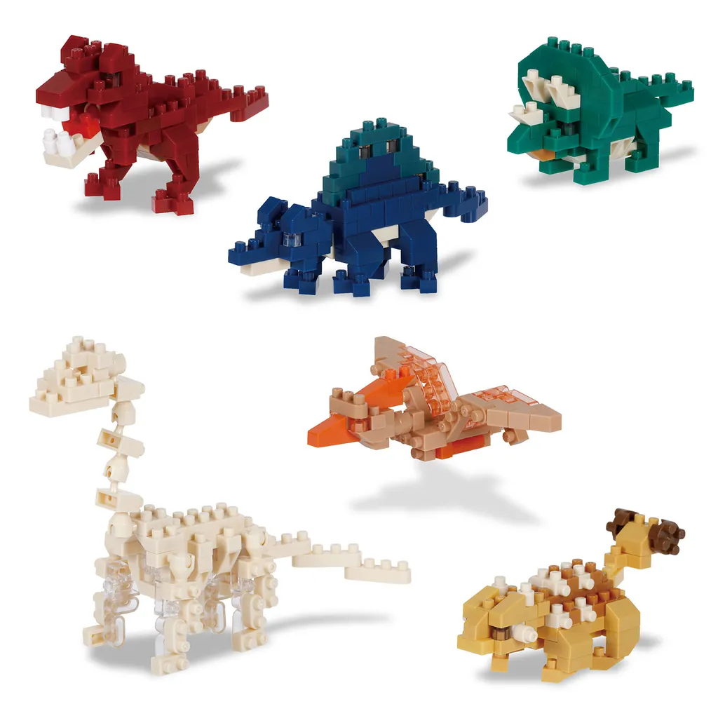 mininano DINOSAUR — view 1