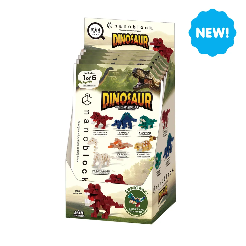 Mininano Box Set - 6 Designs, Dinosaur Vol.1 — view 1