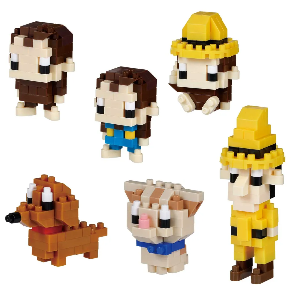 mininano CURIOUS GEORGE — view 1