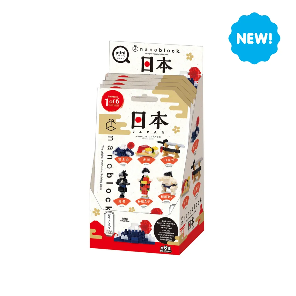 Mininano Box Set - 6 Designs, Japan Collection — view 1