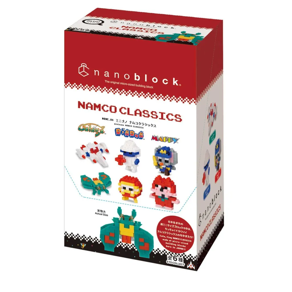 Mininano Box Set - 6 Designs, Namco Classics — view 1