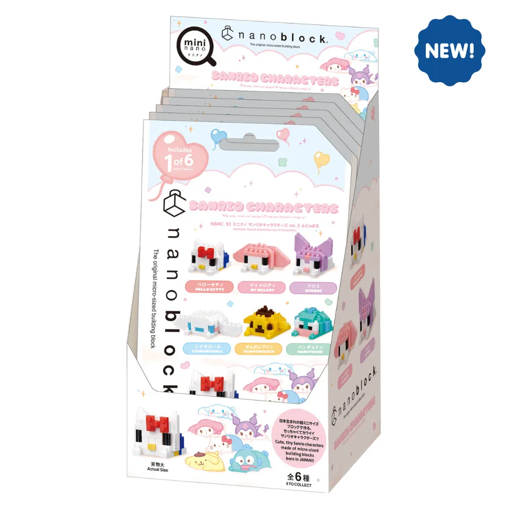 Mininano Box Set - 6 Designs Sanrio Characters Vol. 3 — view 1