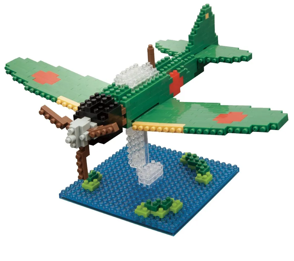 Zero Fighter — view 1