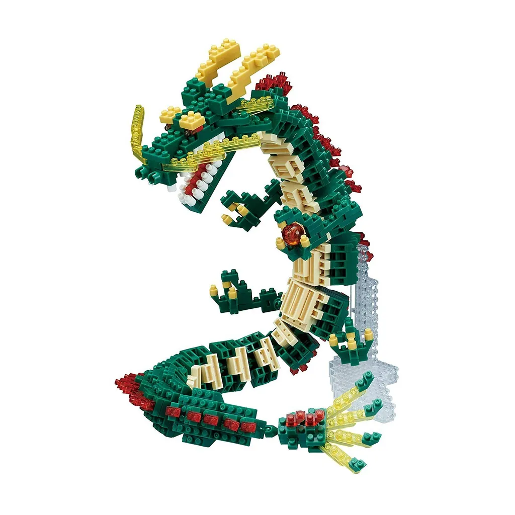 Dragon Deluxe Edition — view 1
