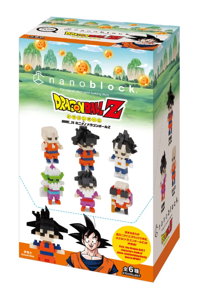 Dragon Ball Z Volume 1, Full Set of 6 Mininano , NBMC-24S — view 1