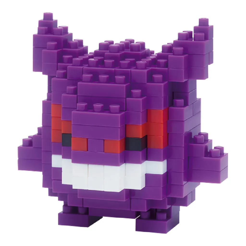Gengar — view 1
