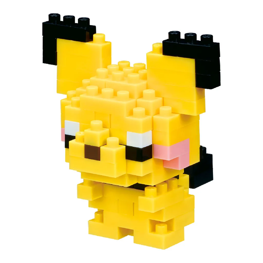 Pichu — view 1