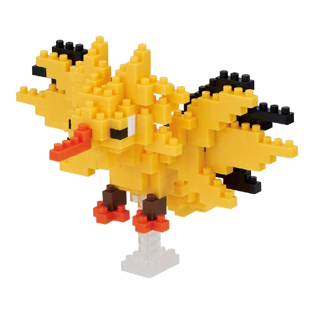 Zapdos — view 1