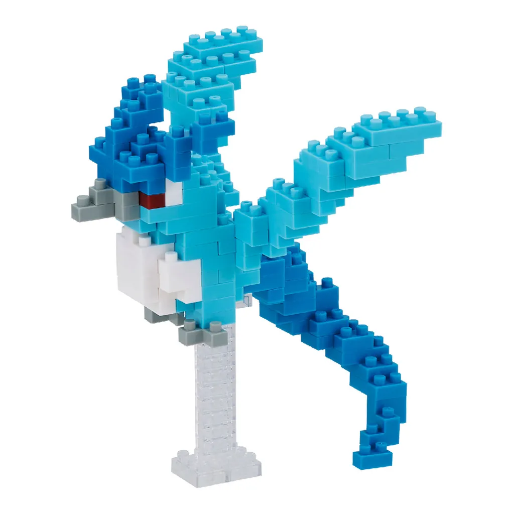 Articuno — view 1