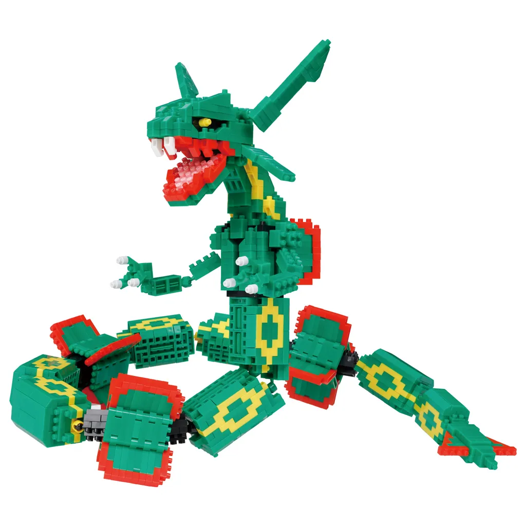 Rayquaza Extreme Dx — view 1
