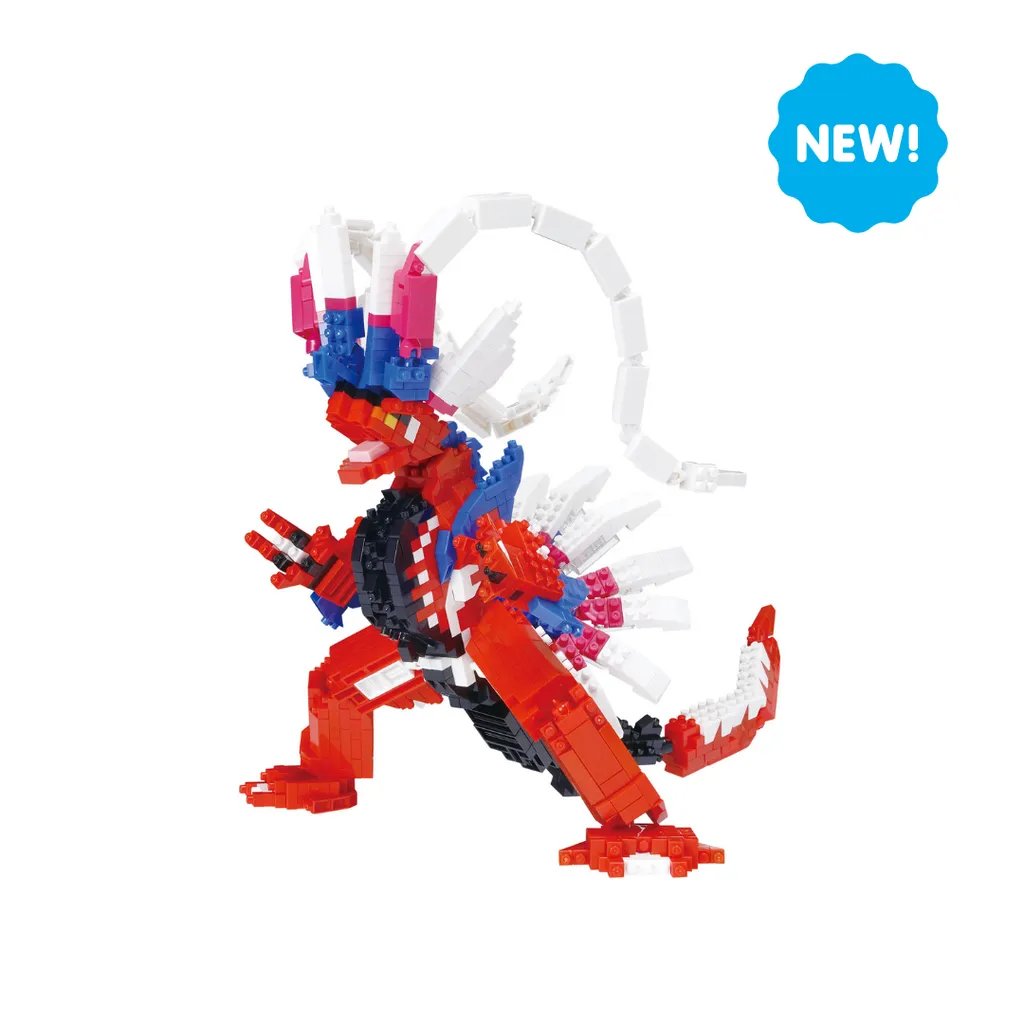 Pokemon - Deluxe Koraidon — view 1