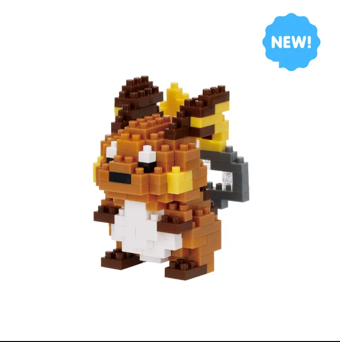 Pokemon - Raichu — view 1