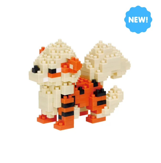 Pokemon - Arcanine — view 1