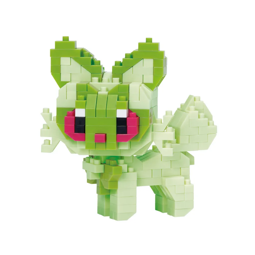 Pokemon - Sprigatito RS — view 1