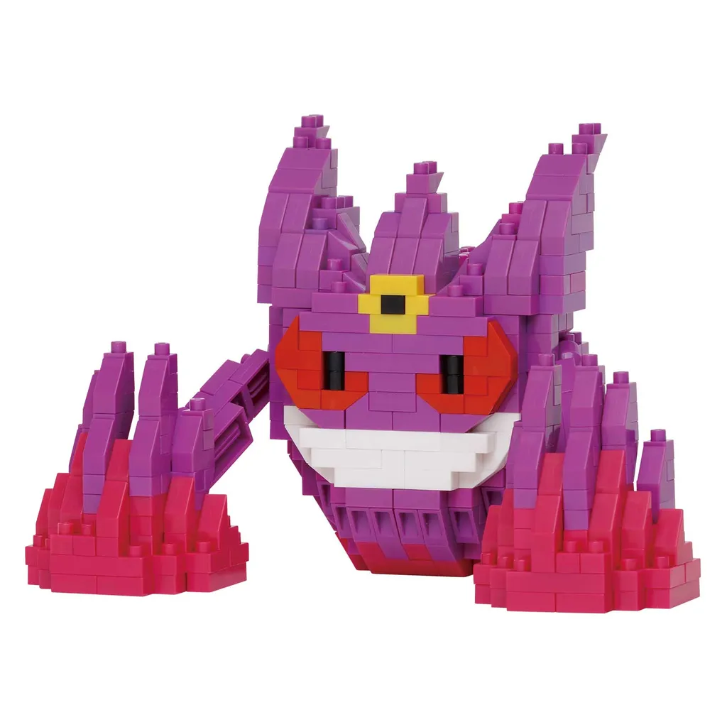Pokémon Mega Gengar RS — view 1
