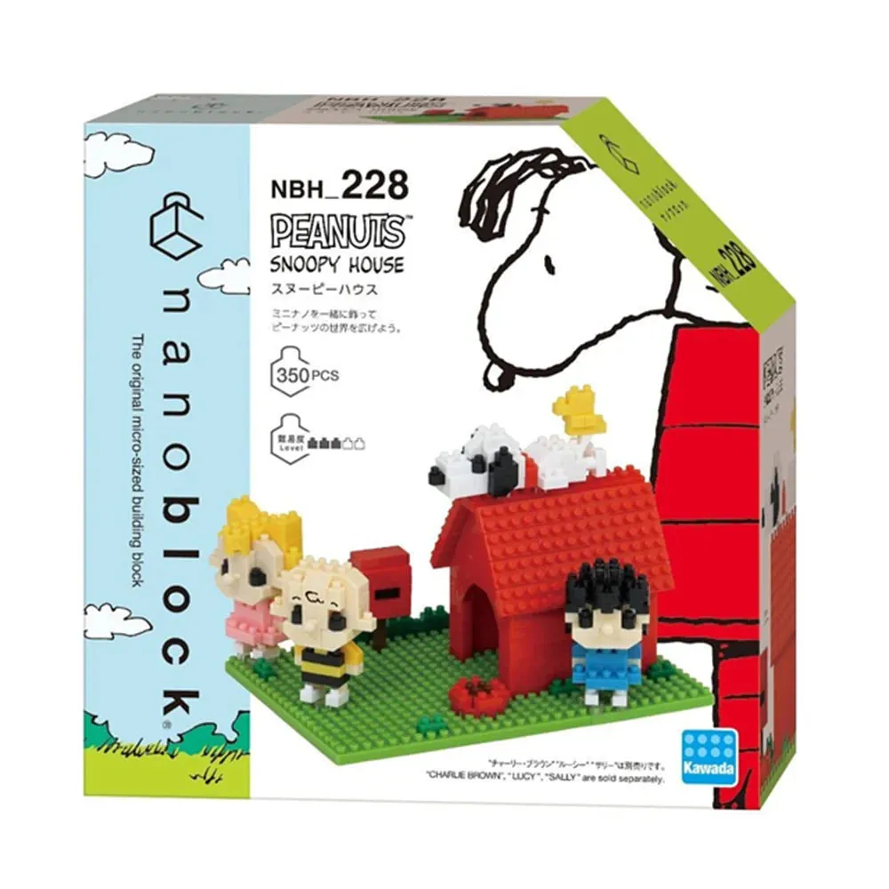 Nanoblock Snoopy House — view 1