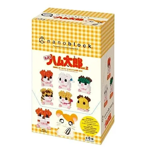 Mini Nano Tottoko Hamutarou vol.2 — view 1