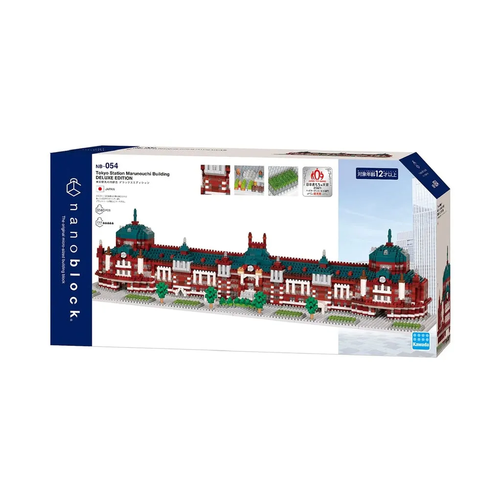 Nanoblock Tokyo Station Marunouchi Station Building Deluxe Edition — view 1