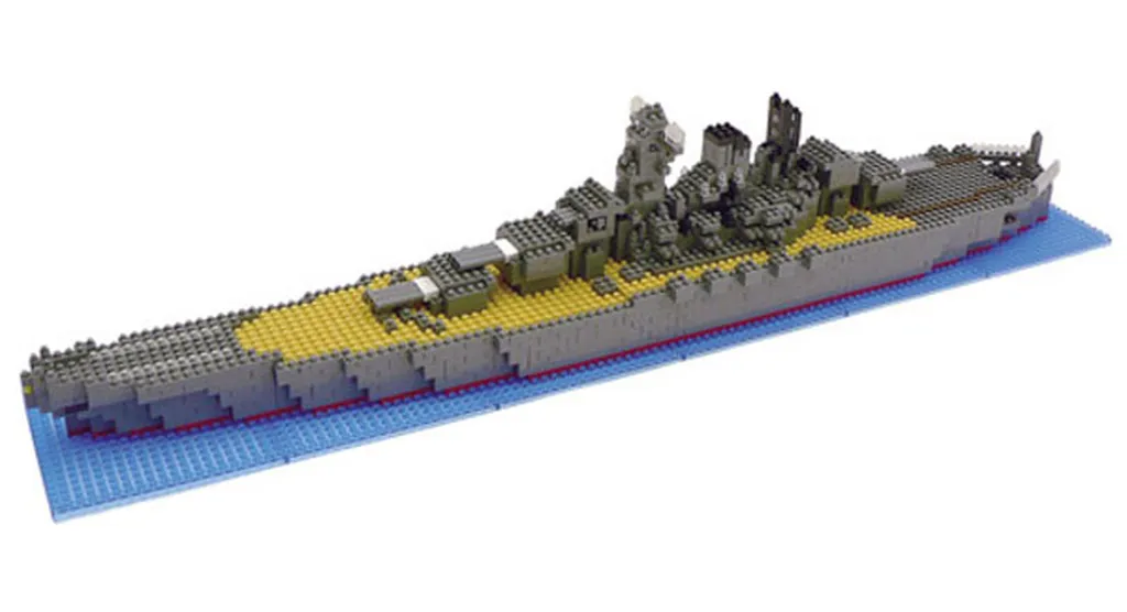 Imperial Japanese Navy Battleship 'Yamato' — view 1