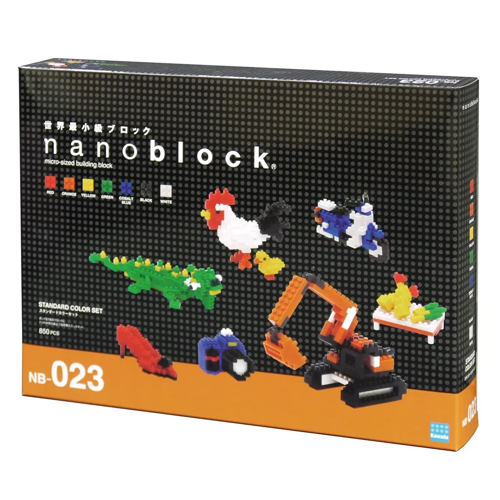 Standard Color Set — view 1