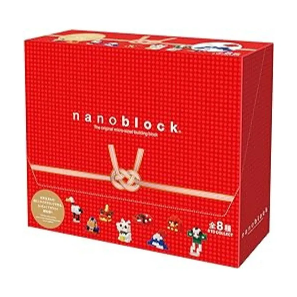 Mini Japanese Lucky Charms Box — view 1