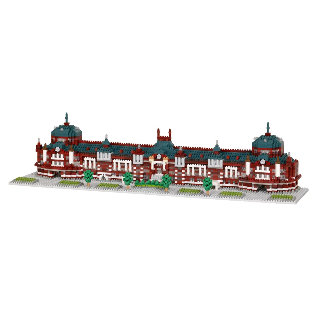 Tokyo Station Marunouchi Building Deluxe Edition — view 1