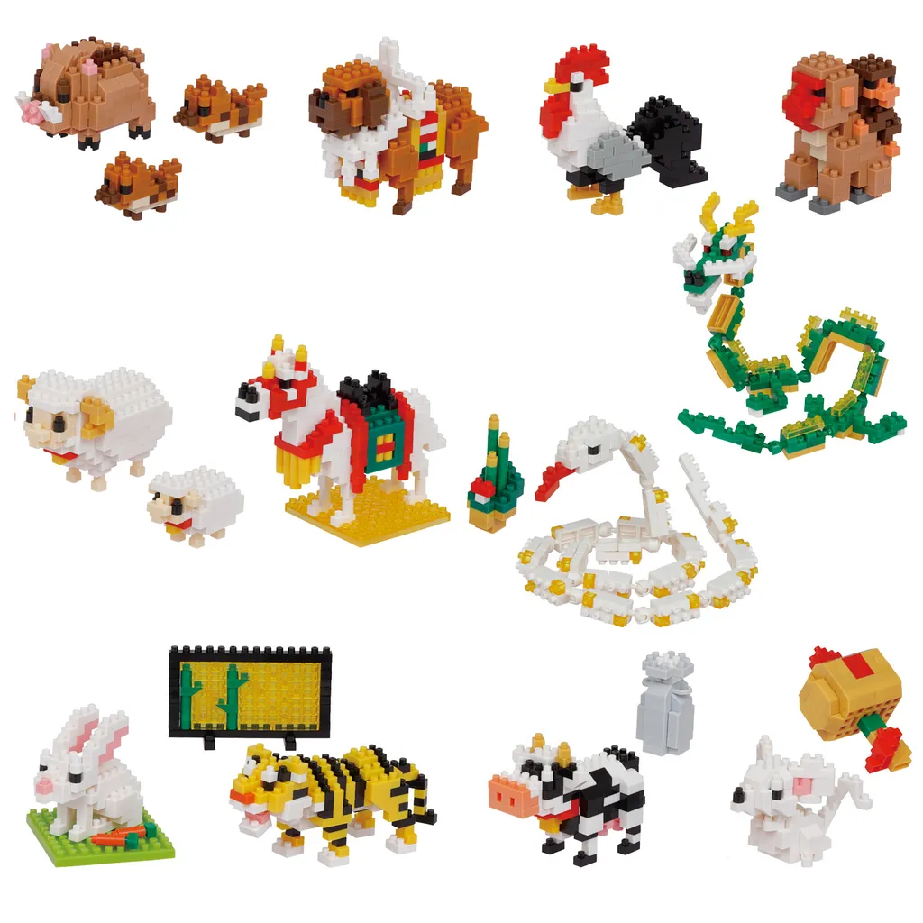 12 Zodiac Set — view 1