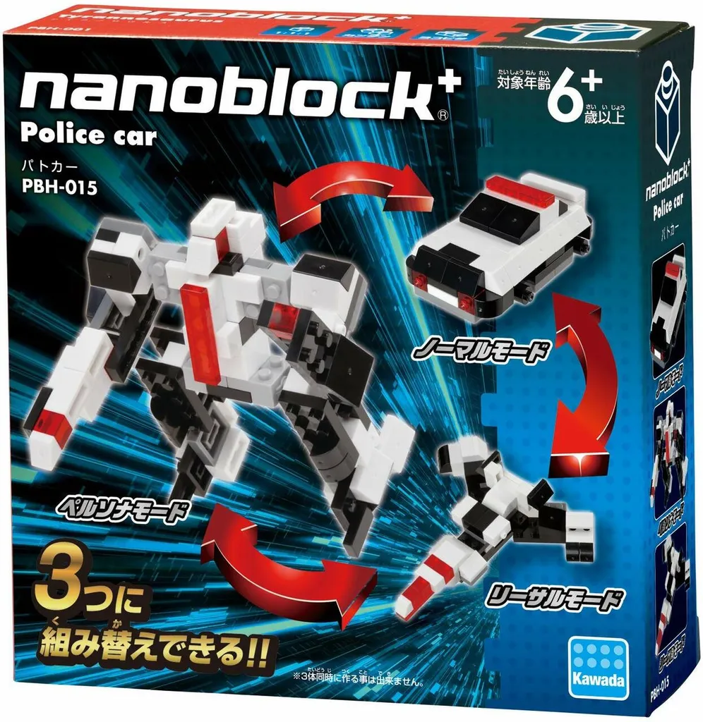 Kawada PBH-015 nanoblock Police Car — view 1