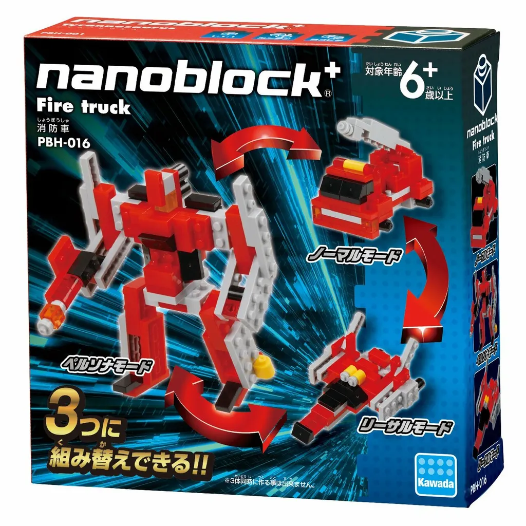 Kawada PBH-016 nanoblock Transforming Fire Truck — view 1