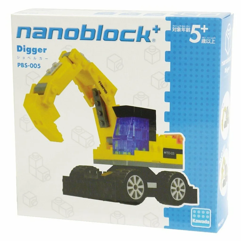 Kawada PBS-005 nanoblock plus Excavator (Digger) — view 1
