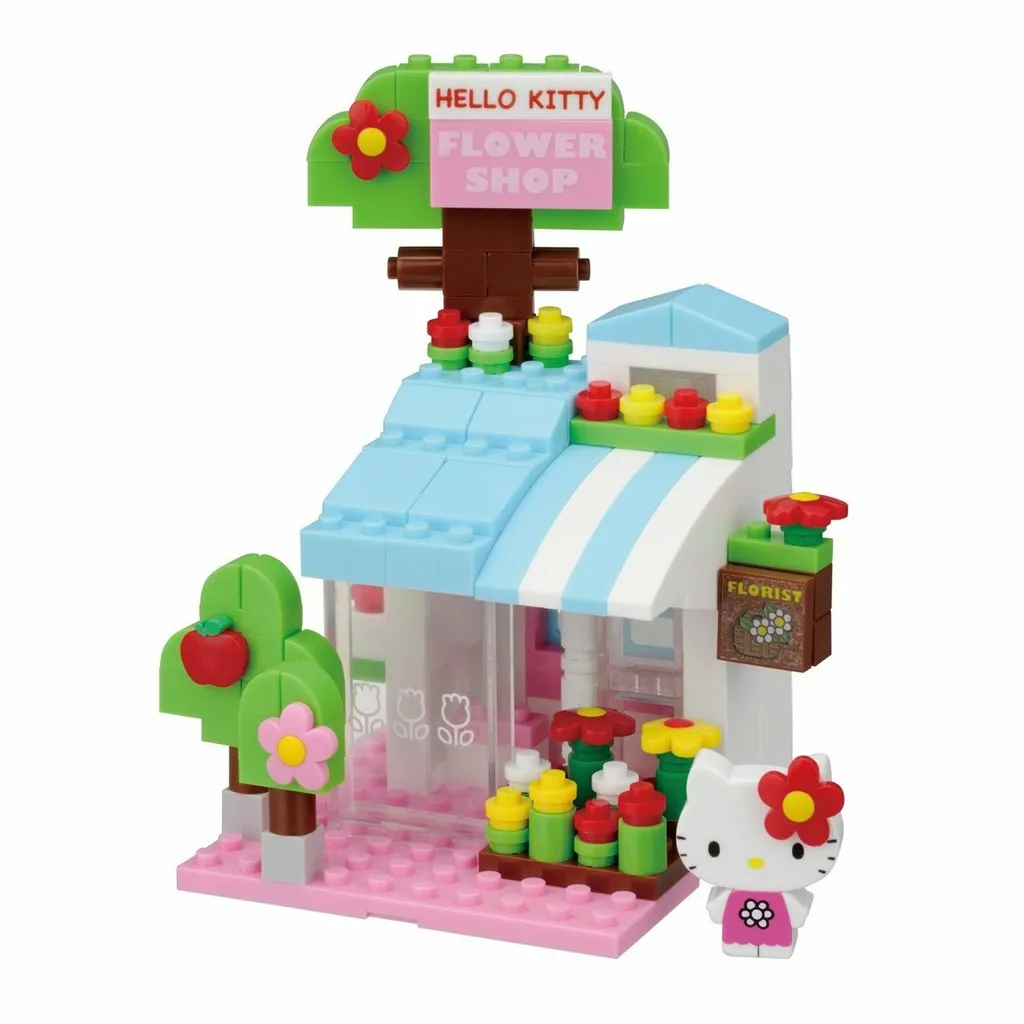 Kawada PK-004 nanoblock plus Sanrio Hello Kitty Flower Shop — view 1