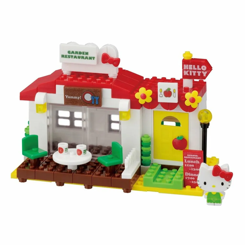 Kawada PK-005 nanoblock plus Sanrio Hello Kitty Garden Restaurant with Terrace — view 1