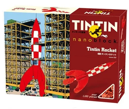 Tintin Rocket — view 1