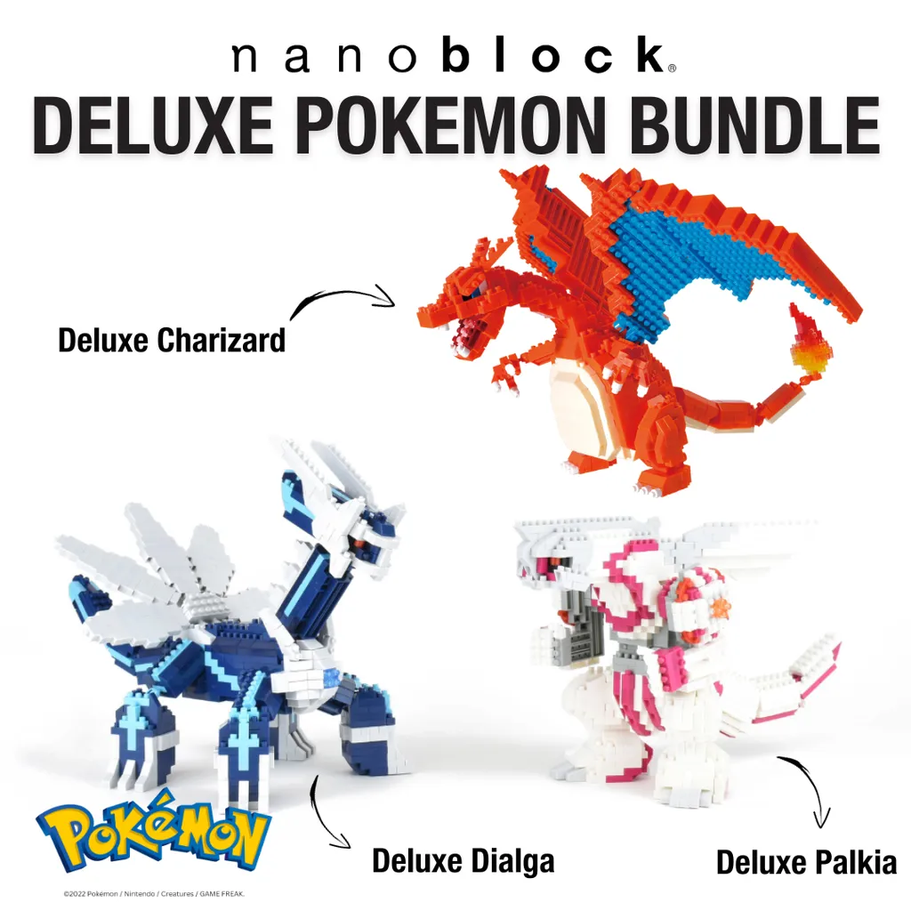 Bundle — view 1