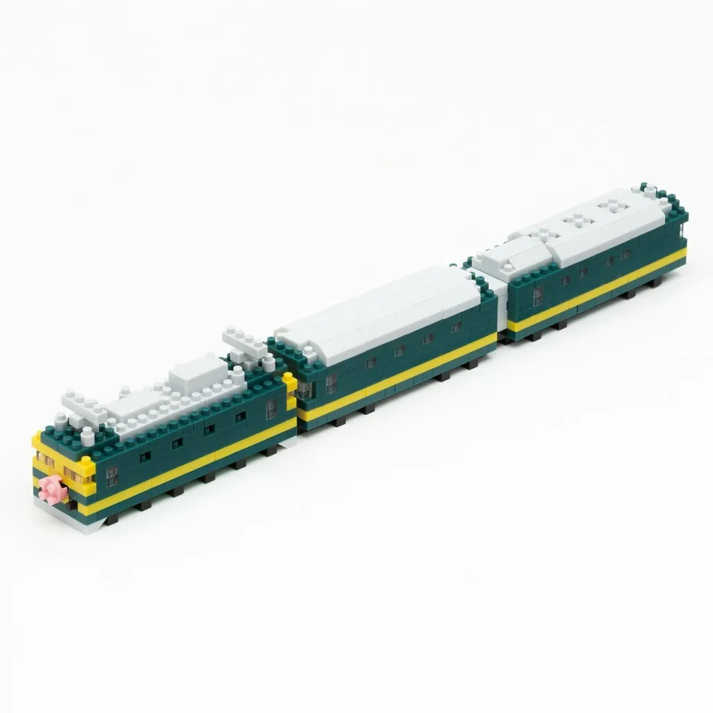 nanoGauge Twilight Express — view 1