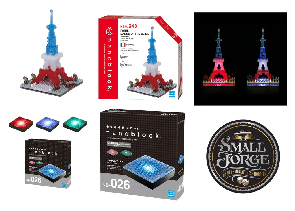 Paris, Banks of the Seine - Tri-Colour with LED PLATE — view 1