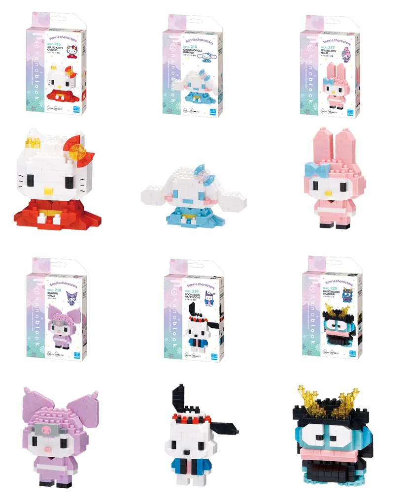 Sanrio Ninja Kimino Series - 6 Models — view 1
